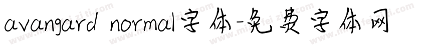 avangard normal字体字体转换